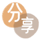 淮安信用卡取现商家秒到账(24小时秒回商家)